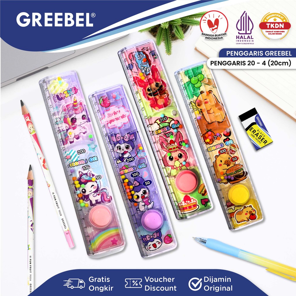 GREEBEL Mini Games Character Ruler 20cm / Mini Games Ruler (20-4B ...