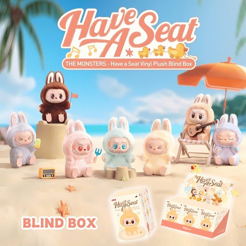 POP MART random box macaron blind box random rag doll keychain rag V2 ...