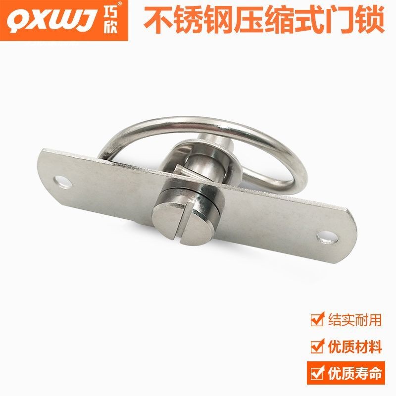 304 Stainless Steel Rotating Lock Self-Adaptive Quick Open Compression ...