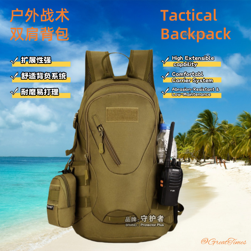 Military Tactical Backpack | Unisex Outdoor Hiking Pack | 40L ...