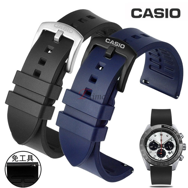 Reasonable Stainless Steel Replacement Watch Band EF-546D-1A1V_K0040793 main image 0