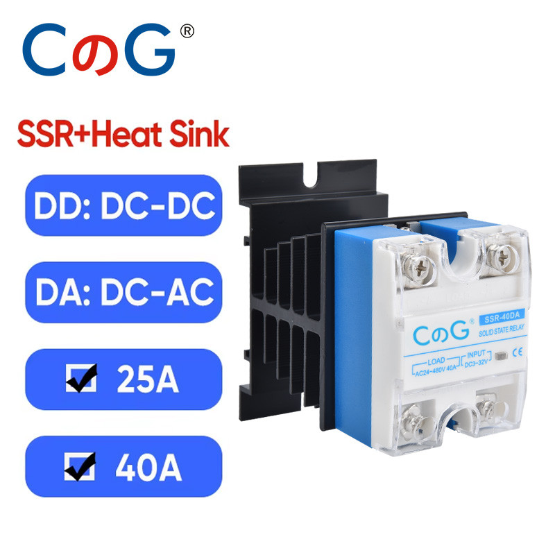 CG New Solid State Relay 25A 40A DC to DC/DC to AC Input 3-32VDC to ...