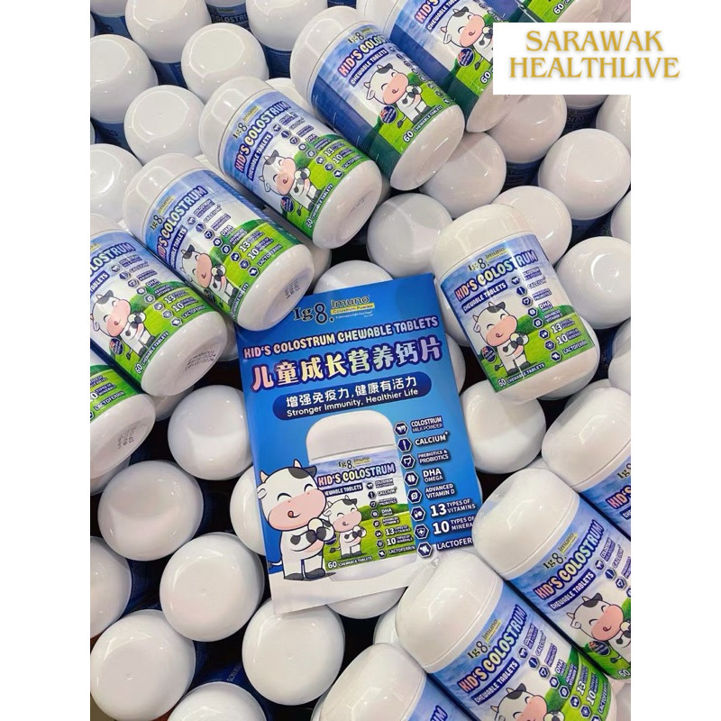 IG 8. IMUNO COLOSTRUM TABLETS ( 60's/bottle) | Shopee Malaysia
