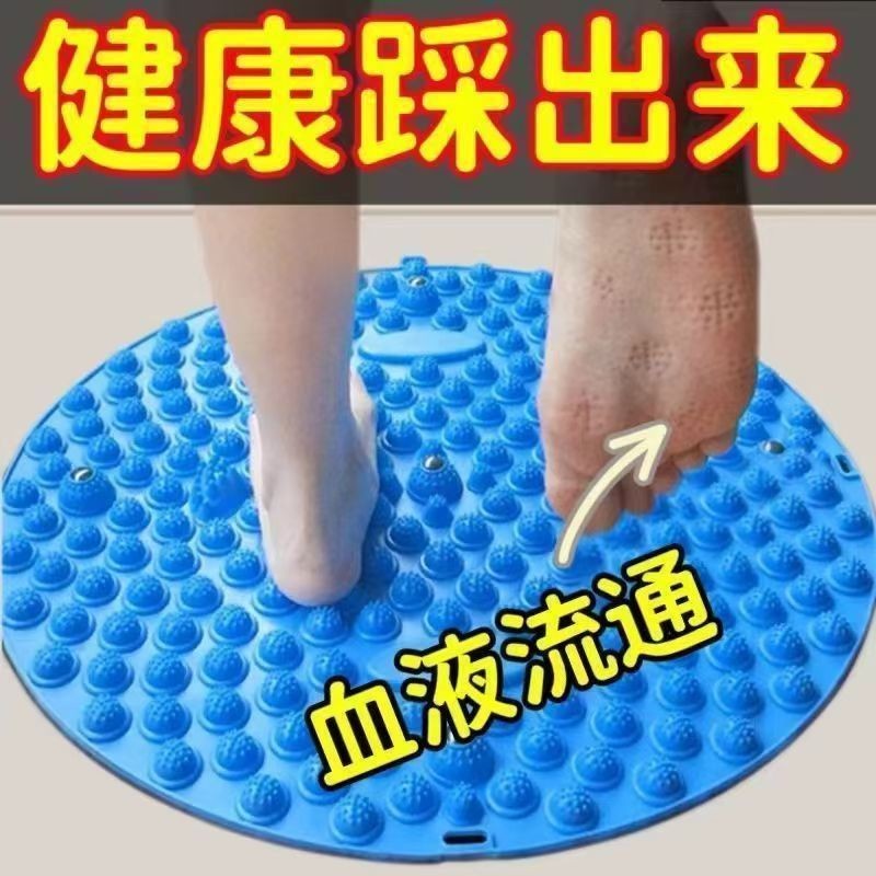 现货热卖指压板原地慢跑足底按摩垫脚踩指压板锻炼身体器材小冬笋趾压板CX | Shopee Malaysia