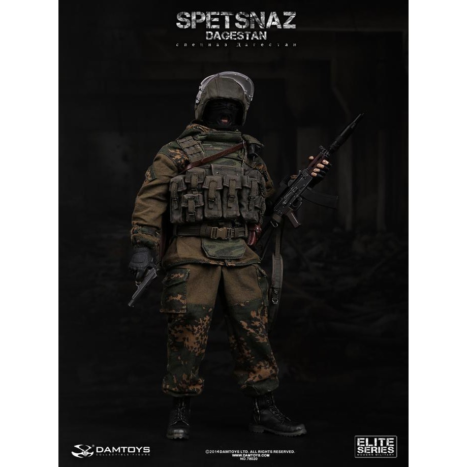 Dam Damtoys 78020 1 6 Soldier Russian Special Forces In Dajistein