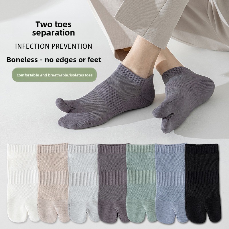 Split Finger Socks Short Tube Men Spring Summer Thin Cotton Boneless ...