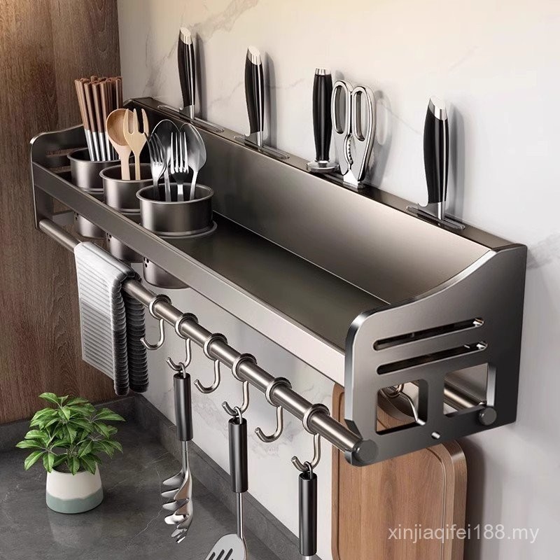 Kitchen Shelf Wall-Mounted Perforation-Free Seasoning Rack ...
