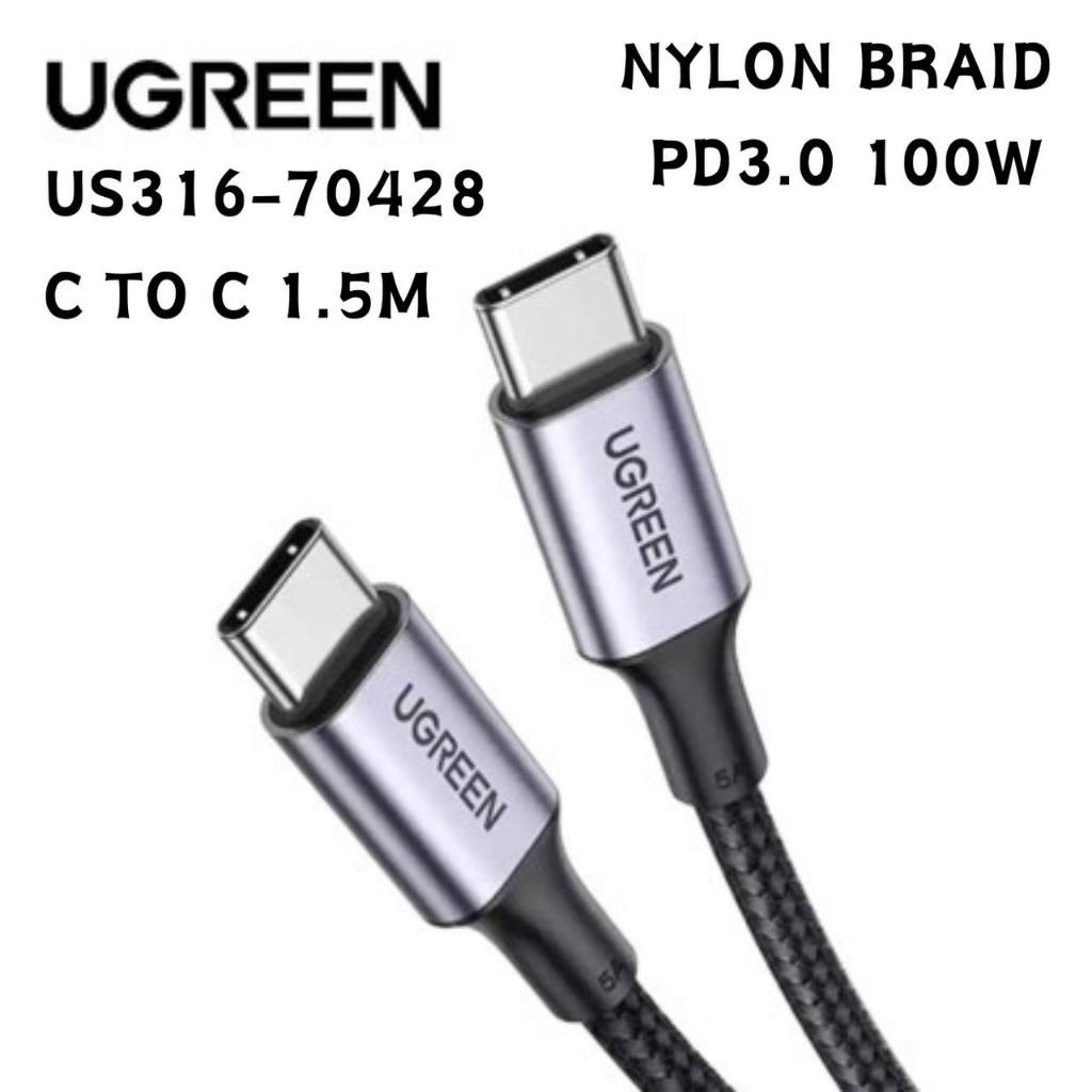 UGREEN 70428/60551 USB-C 2.0 MALE TO MALE NYLON BRAID/ ALU Case PD3.0 ...