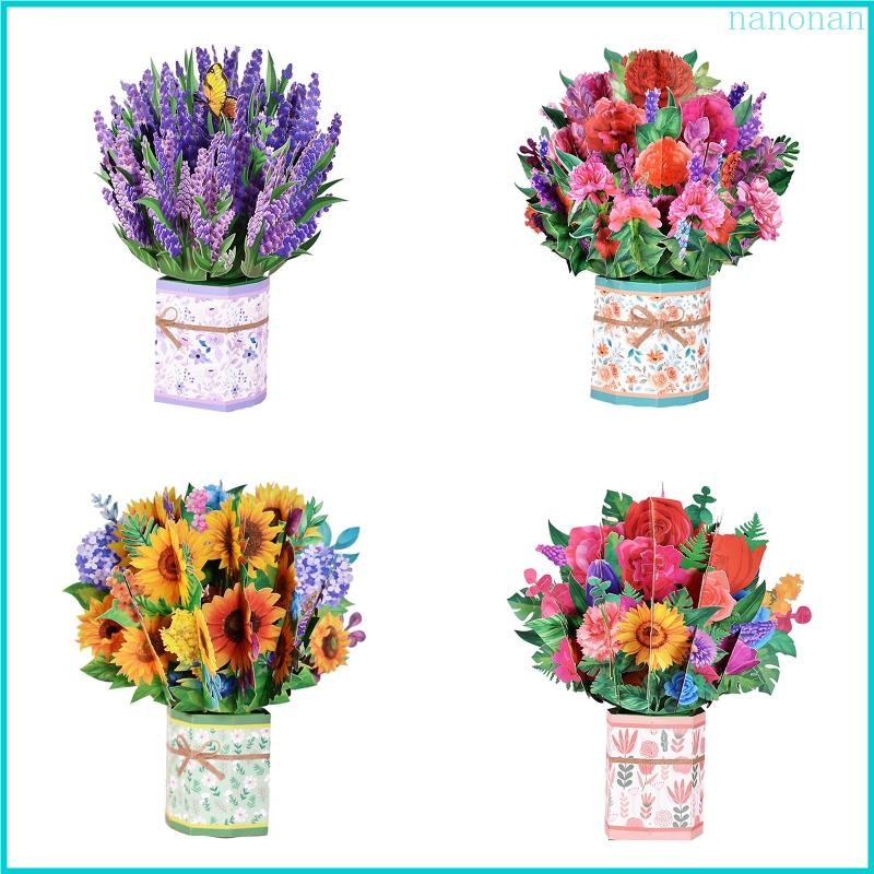 Nan for Pop Up Mothers Day Cards Flowers Floral Bouquet Greeting Card ...