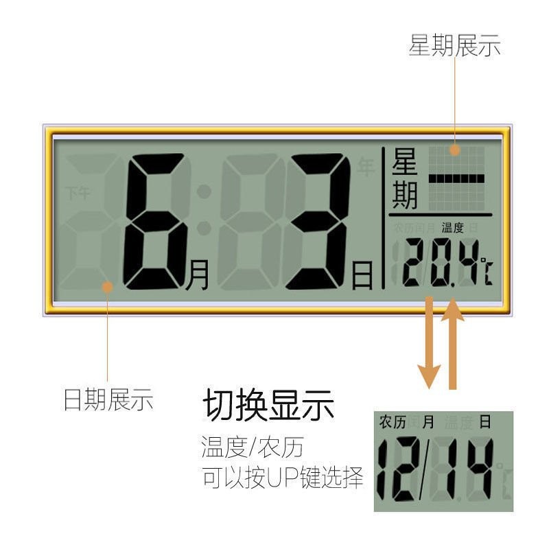Embedded 13665 LCD Electronic with Time Display Perpetual Calendar Wall ...