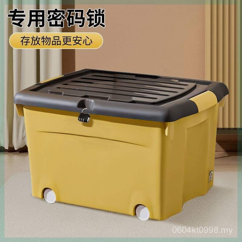 Household Dormitory Combination Lock Organizer Box Large Box Storage ...