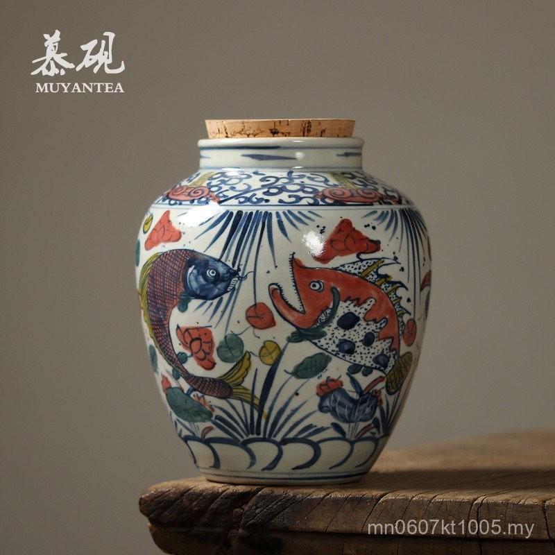 Tea Warehouse Hand-Painted Retro Blue White Tea Caddy Sealed Bath Fish ...