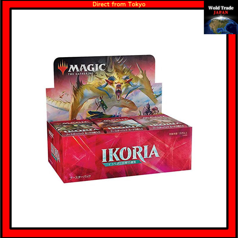 The best prices today for Magisch: The Gathering - Ikoria Bundle