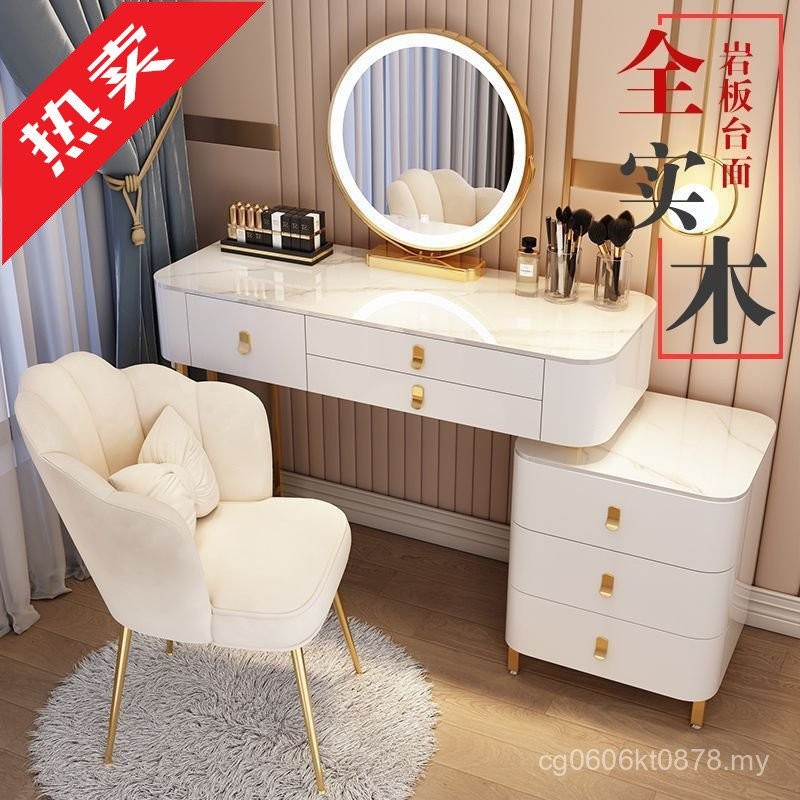 Dress Table All Solid Wood Slate Dressing Table Storage High-End ...