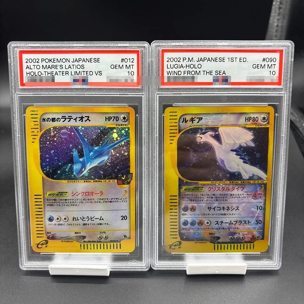 DIY PSA10 2002 P.M. JAPANESE 1ST ED. LUGIA GENGAR Collection Card Copy  10Points Rating Card Anime Game Card Gift | Shopee Malaysia