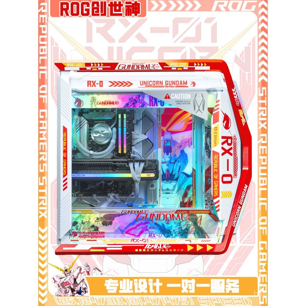 Asus God of Creation ROG Family Barrel RTX5070TI/5080/5090D Graphics ...