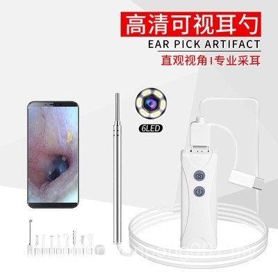 3.9mm HD Visual Endoscope Ear Nose Throat Ear Inspection Mirror WiFi ...