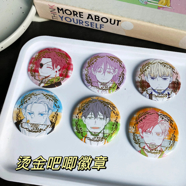 anime figure figure anime anime adventure Wind Chimes Anime Merchandise ...