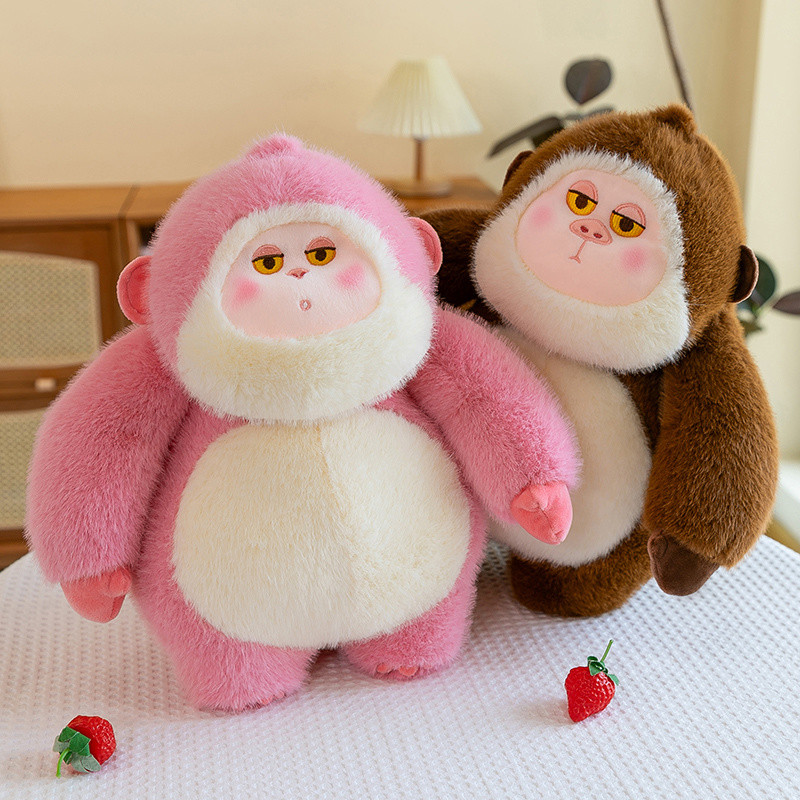 Cute Ape King Kong Plush Toy Monkey Doll Doll Little Monkey Birthday ...