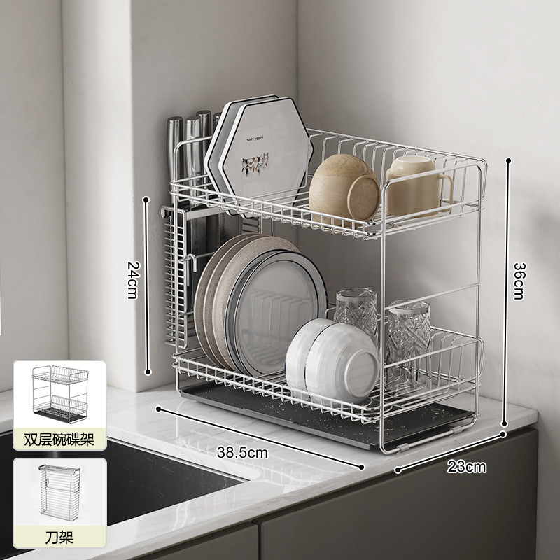 304 Stainless Steel Dish Rack Shelf Kitchen Drain Rack Countertop ...