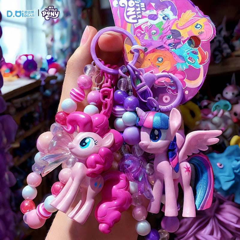 My Little Pony Plush Keychain Twilight Sparkle Bag Pendant Car Keychain ...