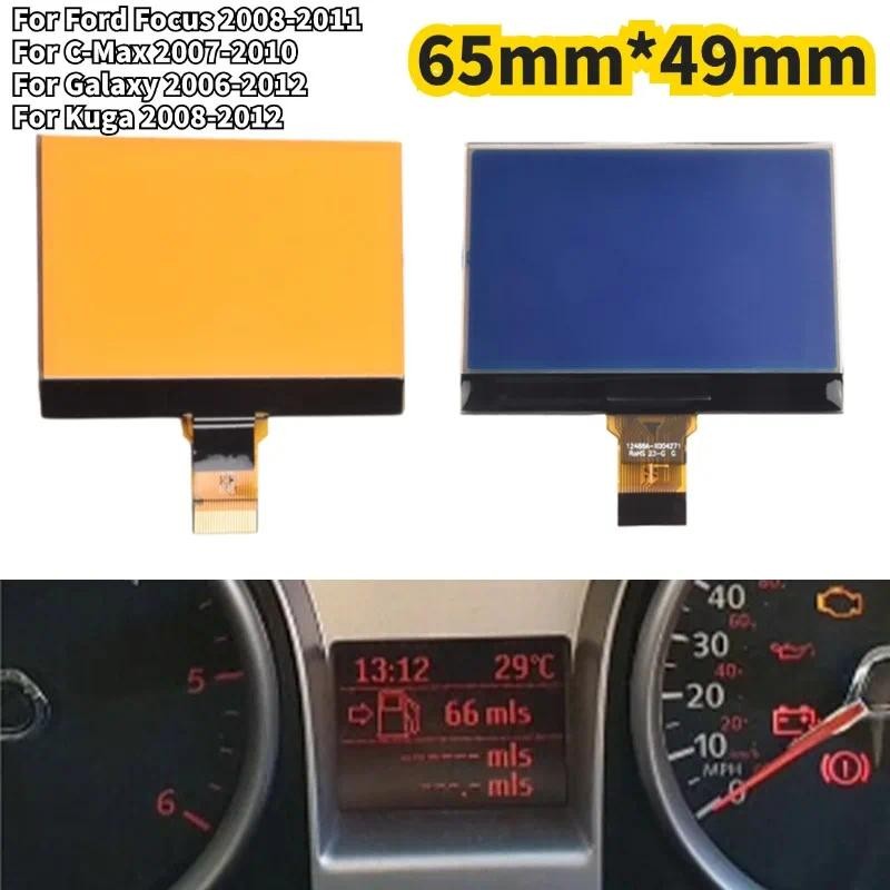 Écran LCD De Remplacement Pour Ford Focus, C-Max, Galaxy, Kuga (2006-2012) - Compatible Tableau De Bord, Plug-and-play