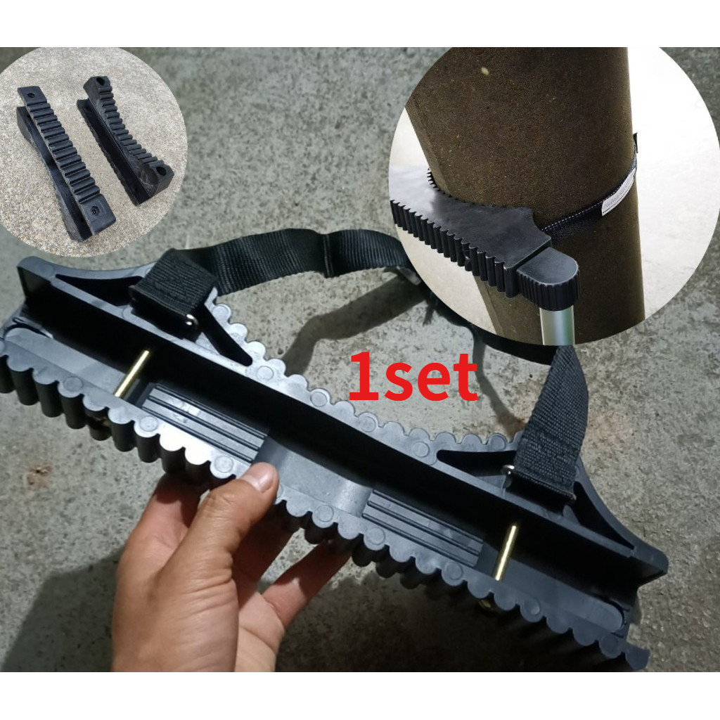 Single Telescopic Ladder 34cm - Anti-Slip Rubber Slip (Elastic Material ...
