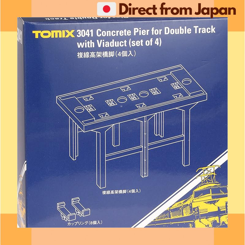 N Spur Doppelgleis-Viadukt Pfeiler Set – Kato 23-020, Für 1:160 / 1:148 Modelle