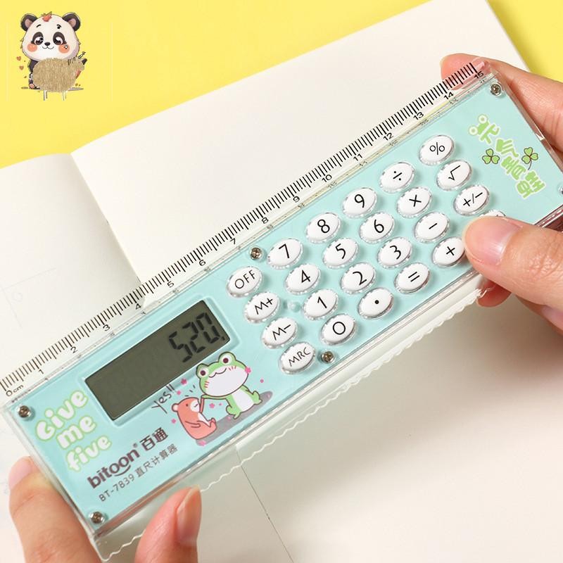 Mini Portable Calculators Ruler with 8 Digit LED Display 1 x Battery ...