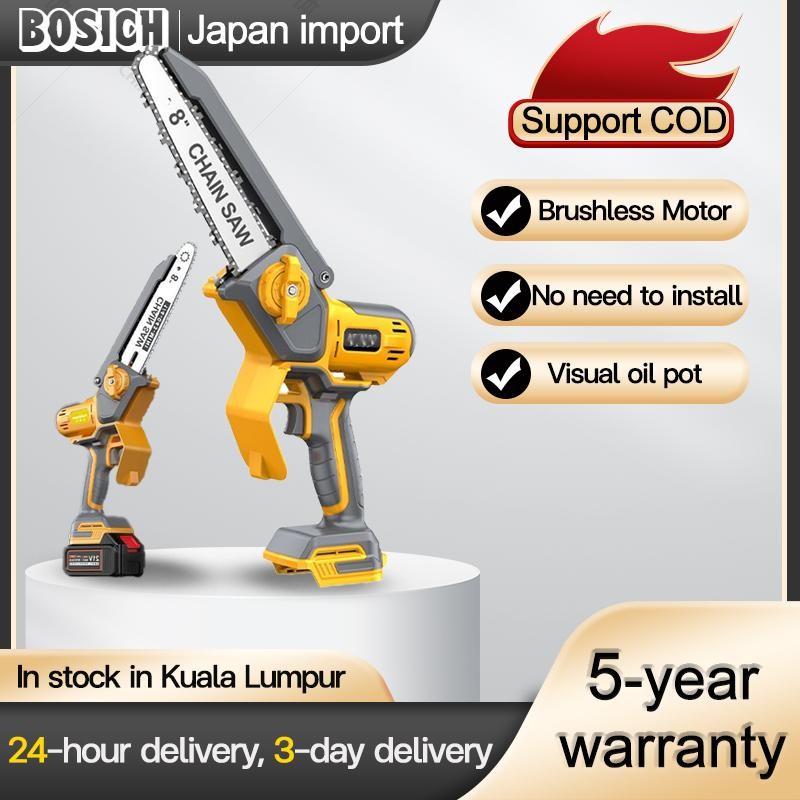 8 inch Cordless chainsaw, Portable lithium chainsaw handheld mini ...