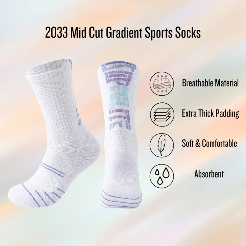 Letter Gradient Basketball Socks Comprehensive Combat Elite Socks High ...