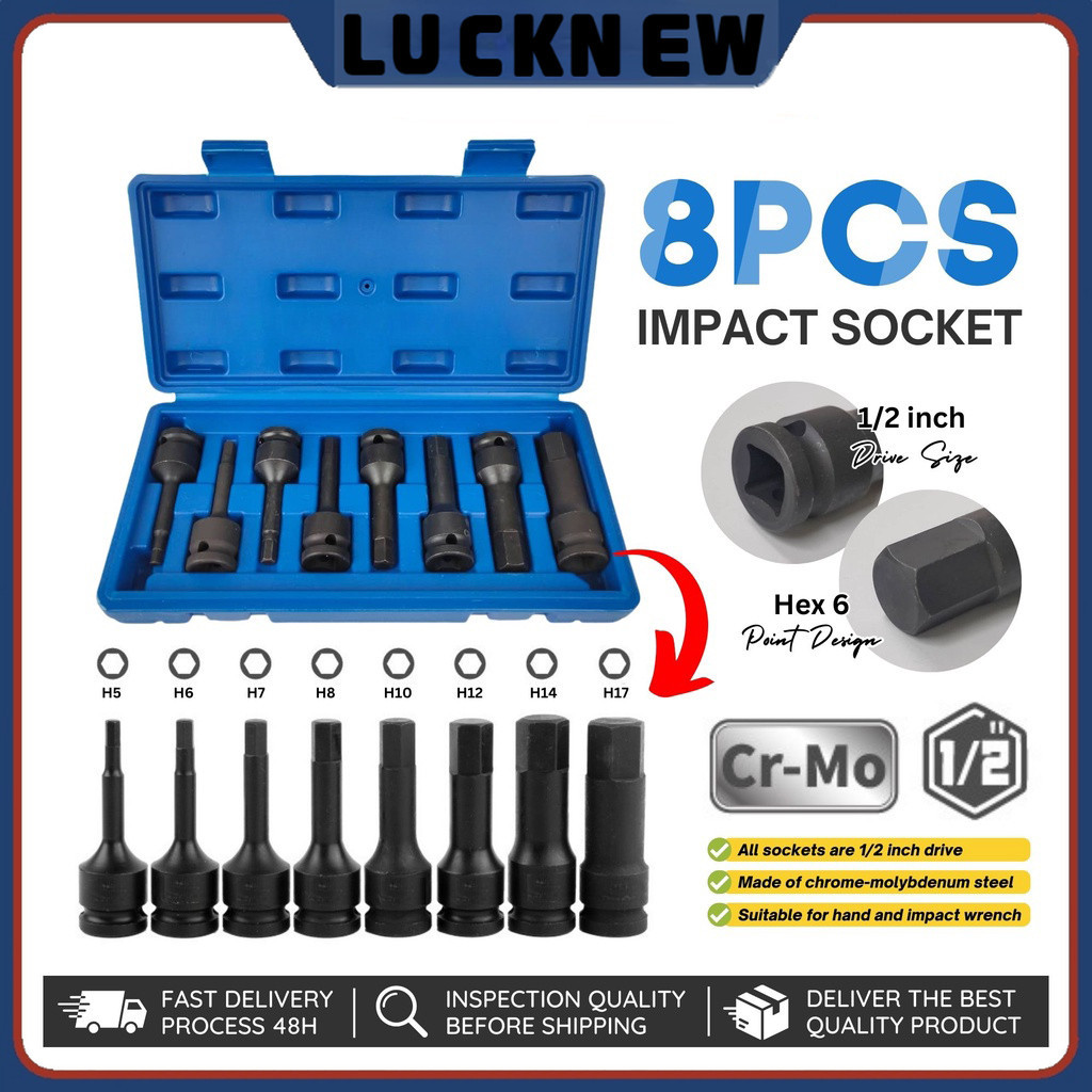 8pcs 1/2 Inch Hex Impact Socket Set H5-H19 CR-MO Set H Type Impact ...
