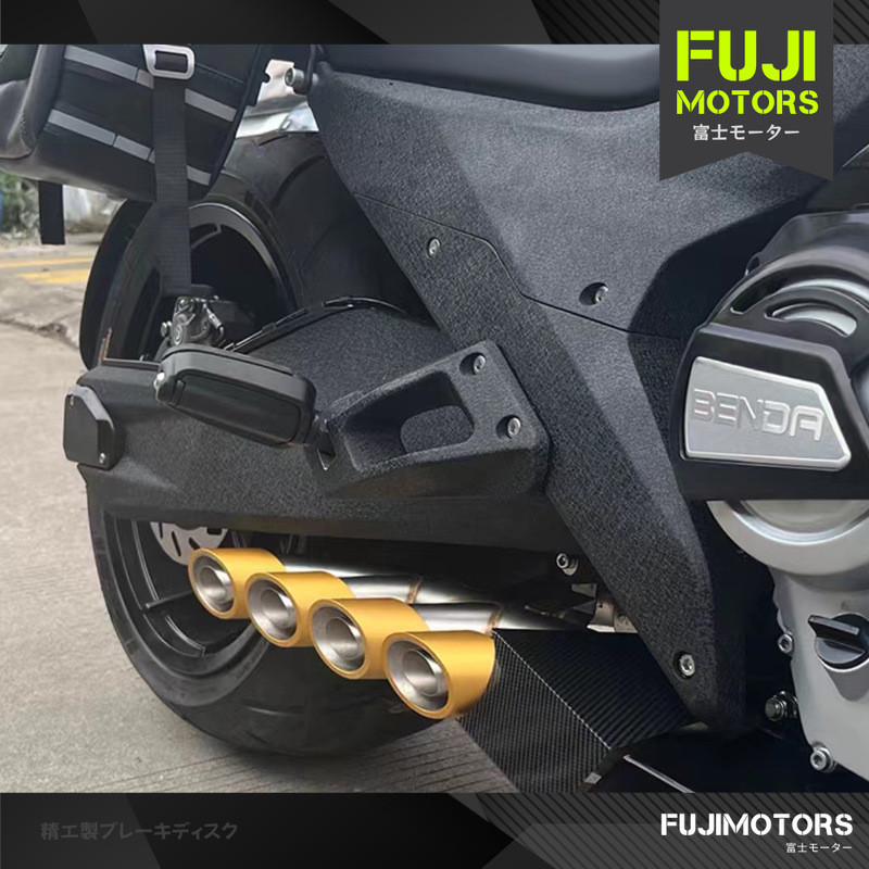 Benda Exhaust Pipe LFC700 Modified Full Section Bottom Exhaust Pipe ...