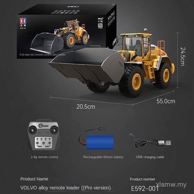 Volvo Double Eagle E592 Screw Electric Remote Control Shovel Car Loader ...