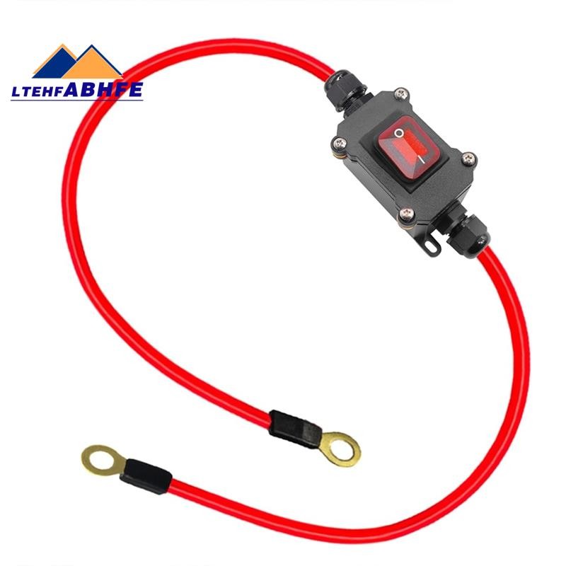 DC12V Inline Wire Switch DC12-24V DPST Dual Side Wiring Switch 25A IP67 ...