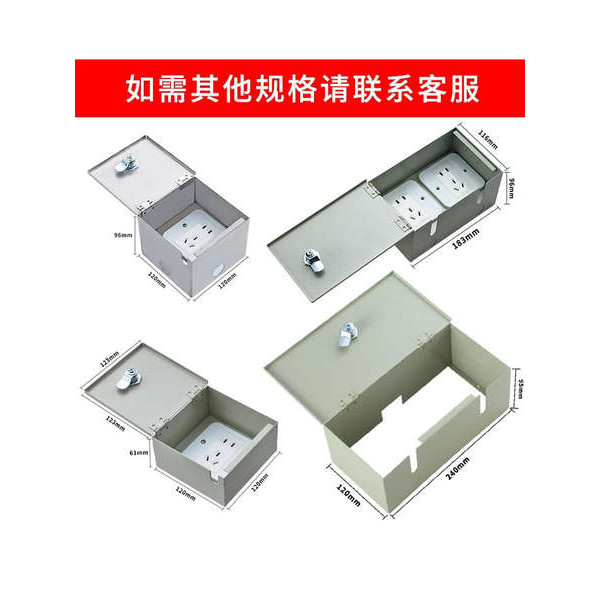 hidden socket power socket switch socket Surface Mounted Ground Socket ...