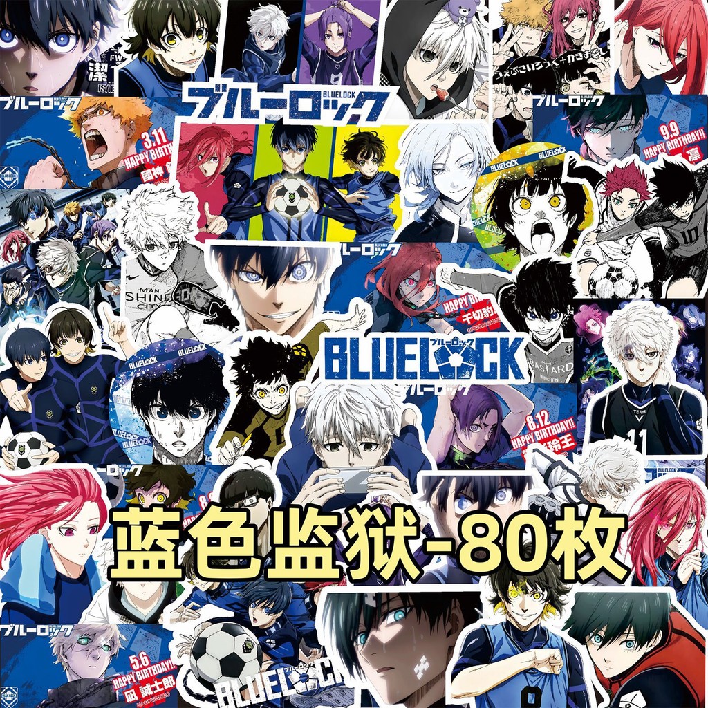 70/80Pcs Blue Lock Sticker Pack - Yoichi Isagi, Bachira & Nagi Black ...
