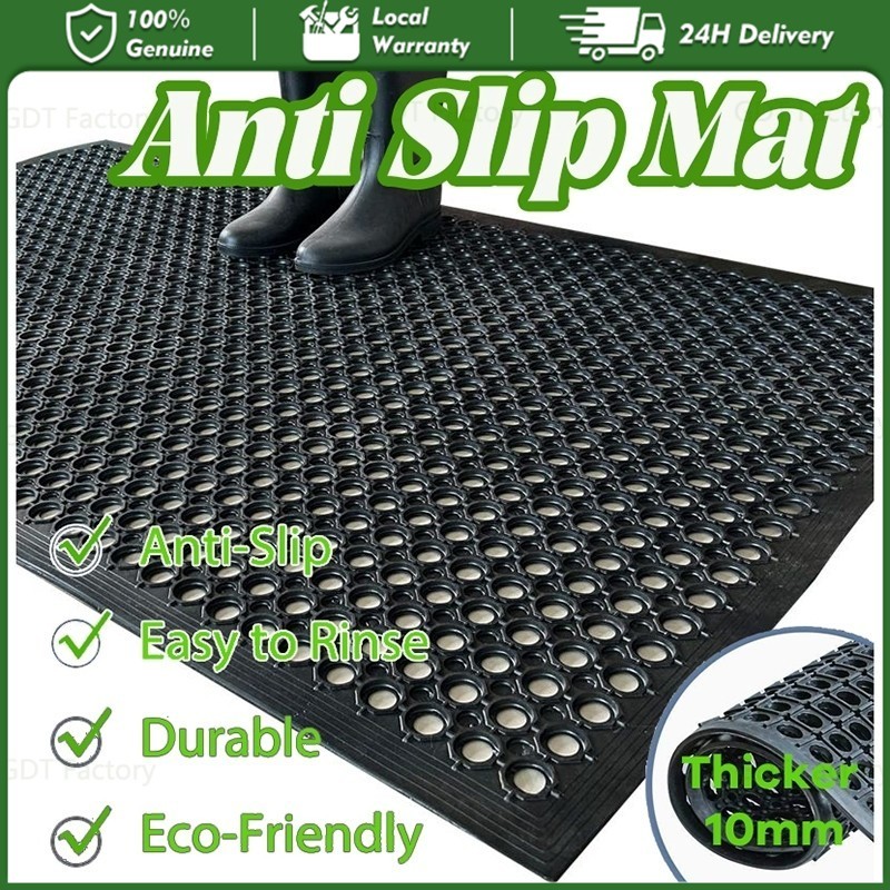 Tikar Getah Tebal Rubber Floor Mat Anti Slip Kitchen Mat with Drainage ...