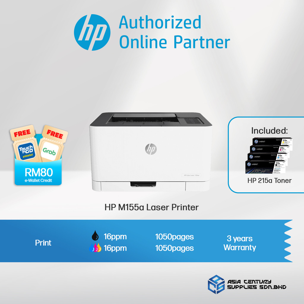 Printer HP Colour Laserjet M155a M155nw / Print Wireless / Print Only ...
