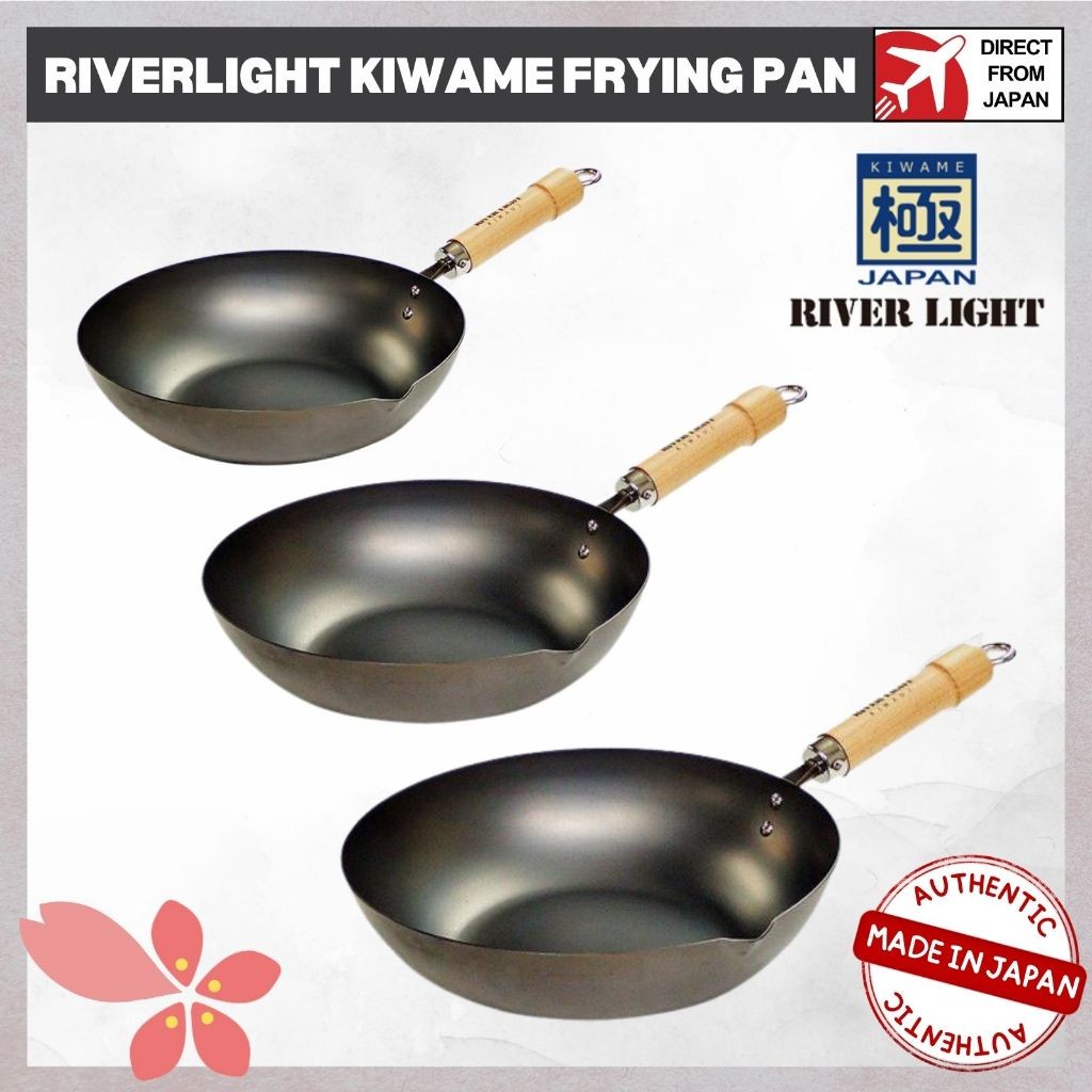 RIVERLIGHT Kiwame Frying Pan Wok Pan Japanese Iron Frying Pan, Direct ...