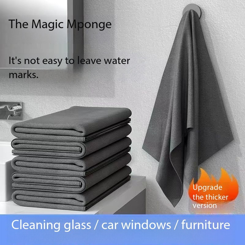 Wipe Glass Magic Rag No Marks Dedicated No Watermark Wipe Mirror Ansu ...