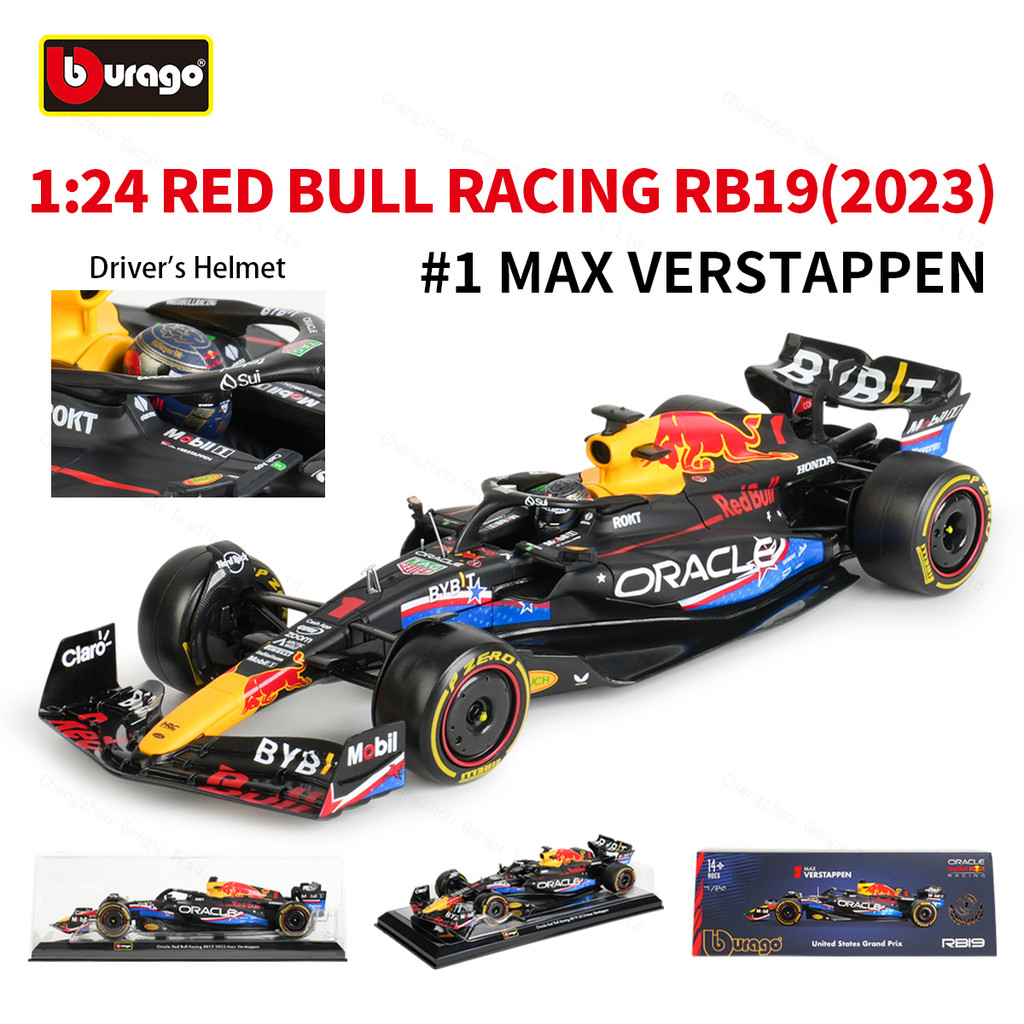 Bburago 1:24 Red Bull 2023 Racing RB19 #1 Austin Miami Grand Prix Max ...