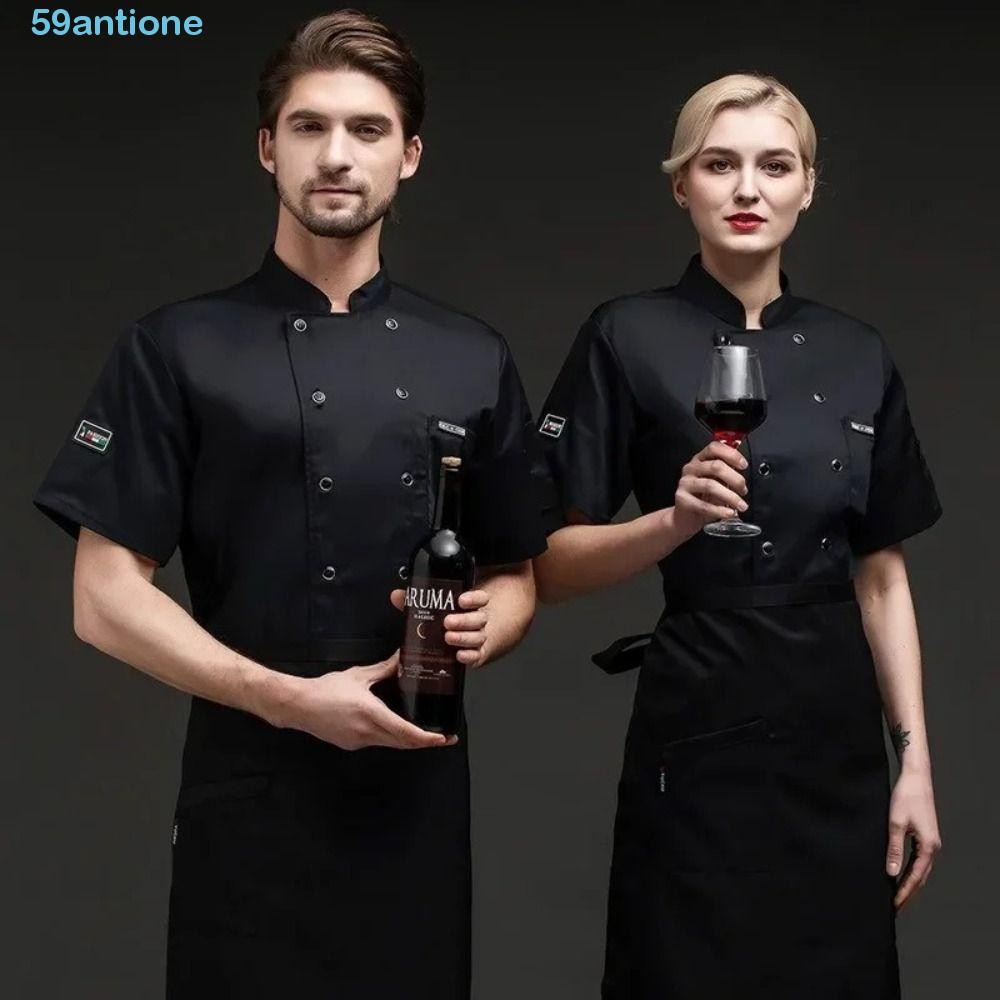 ANTIONE Chef Uniform, Breathable Mesh Long-sleeved Chef Work Clothes ...