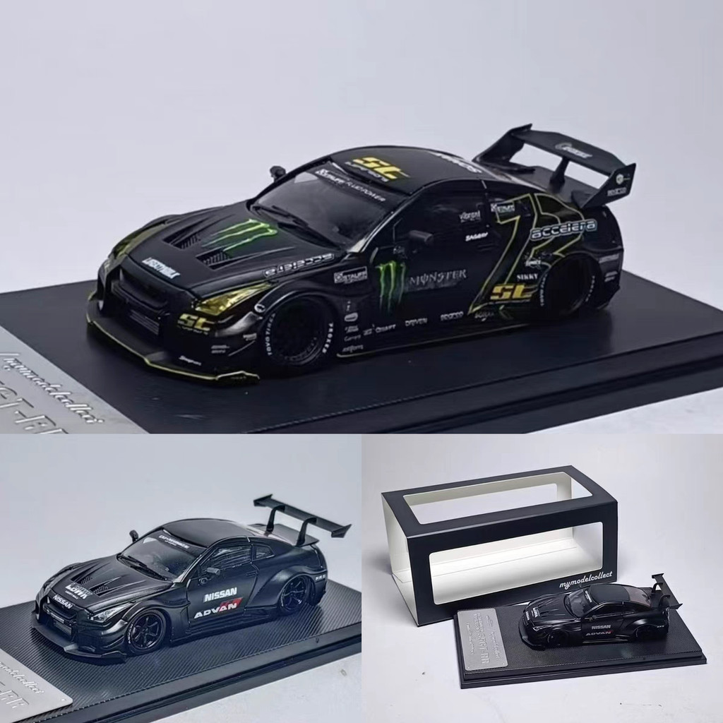 MC 1/64 Nissan LBWK GTR R35 Magic Claw Alloy Car Model Die-Casting Car ...