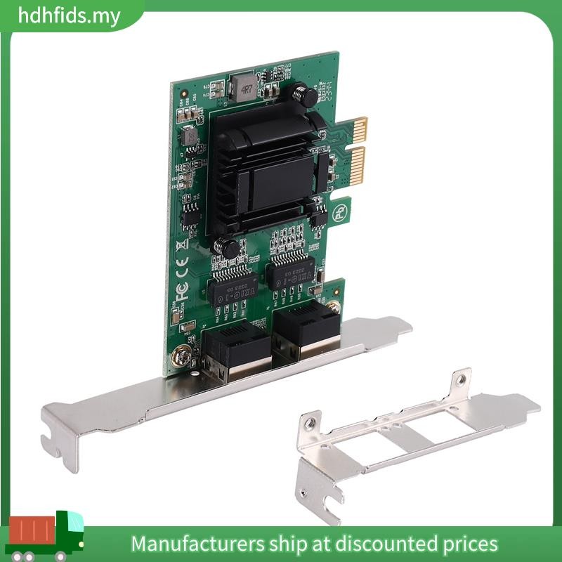 [in ]2-Port Gigabit PCIe Network Card 1000M Dual Ports PCI Express ...