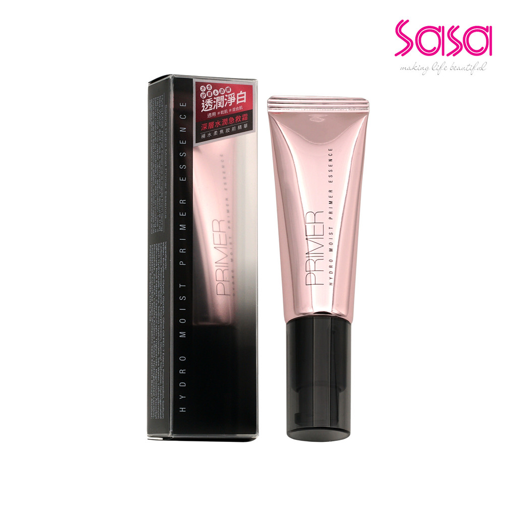 Solone Hydro Moist Primer Essence (30ml) | Shopee Malaysia