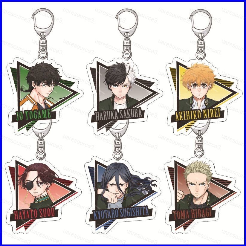 SQ3 Wind Breaker Haruka Sakura Kyotaro Sugishita Hayato Suo Hajime ...