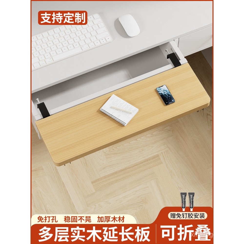 Desktop Extension Board Computer Desk Kitchen Dormitory Table ...
