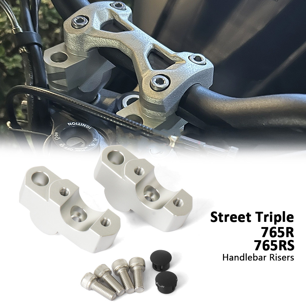 CNC Aluminum For STREET TRIPLE 765R Street Triple 765RS 765 R RS ...