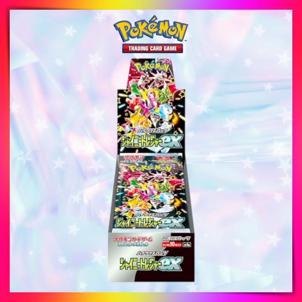 Pokemon Booster Box Pokemon Shiny Treasure Ex Box - Japanese Scarlet &  Violet High Class Pack, Factory Sealed Pokemon TCG Japanese 2023